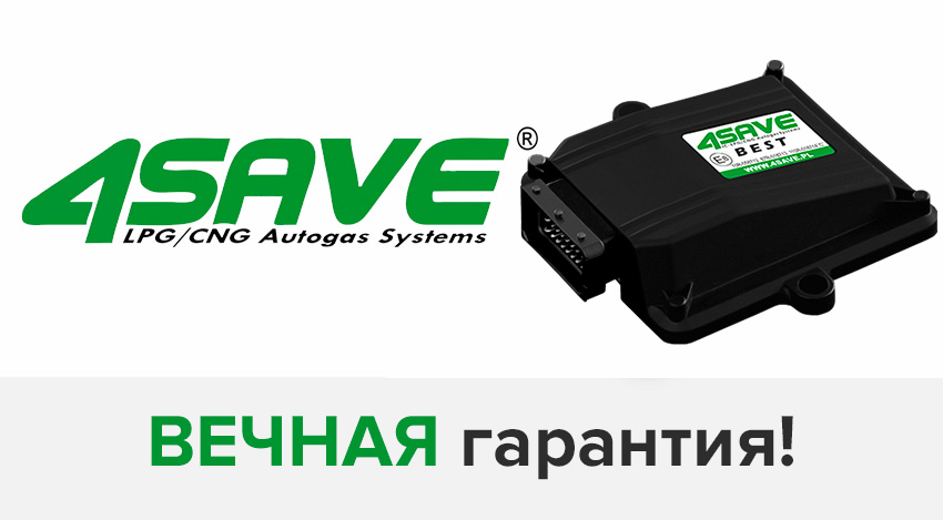 4SAVE